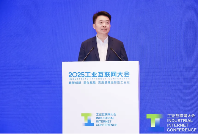 中国信息通信研究院产业与规划研究所所长 徐志发