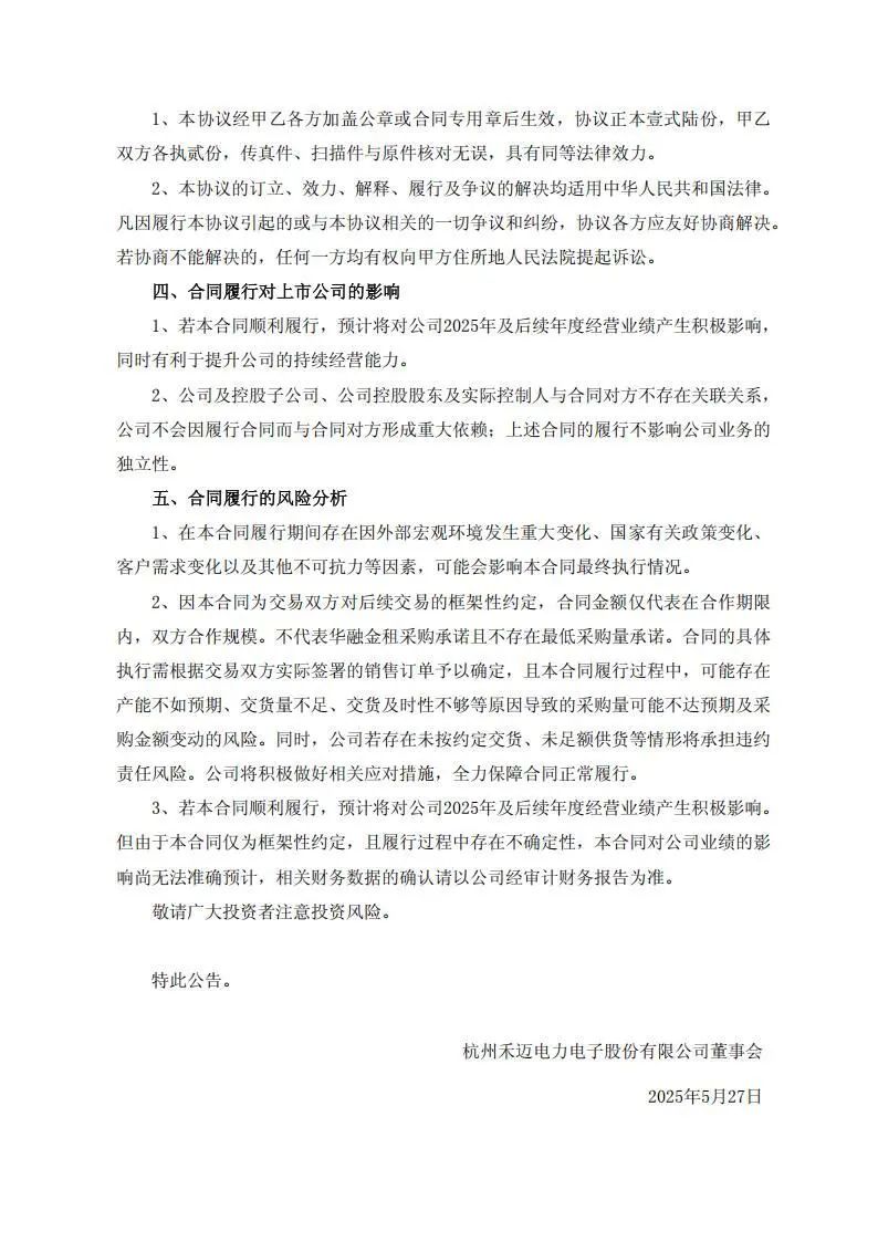 编辑：孔令辉