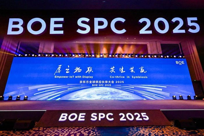 BOE SPC 2025