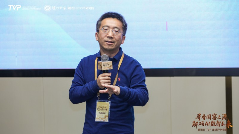 腾讯云 TVP 创始委员 刘江