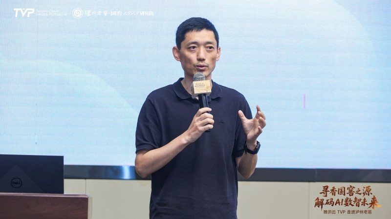 腾讯云副总裁 董志强