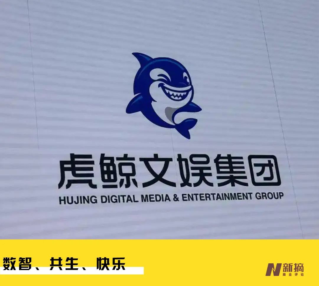阿里大文娱此次的更名转型，让阿里集团更焦虑了。