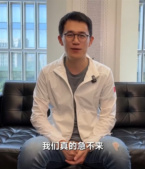 Wang Teng回应了Redmi使用Xuanjie Chip的回应：我真的不