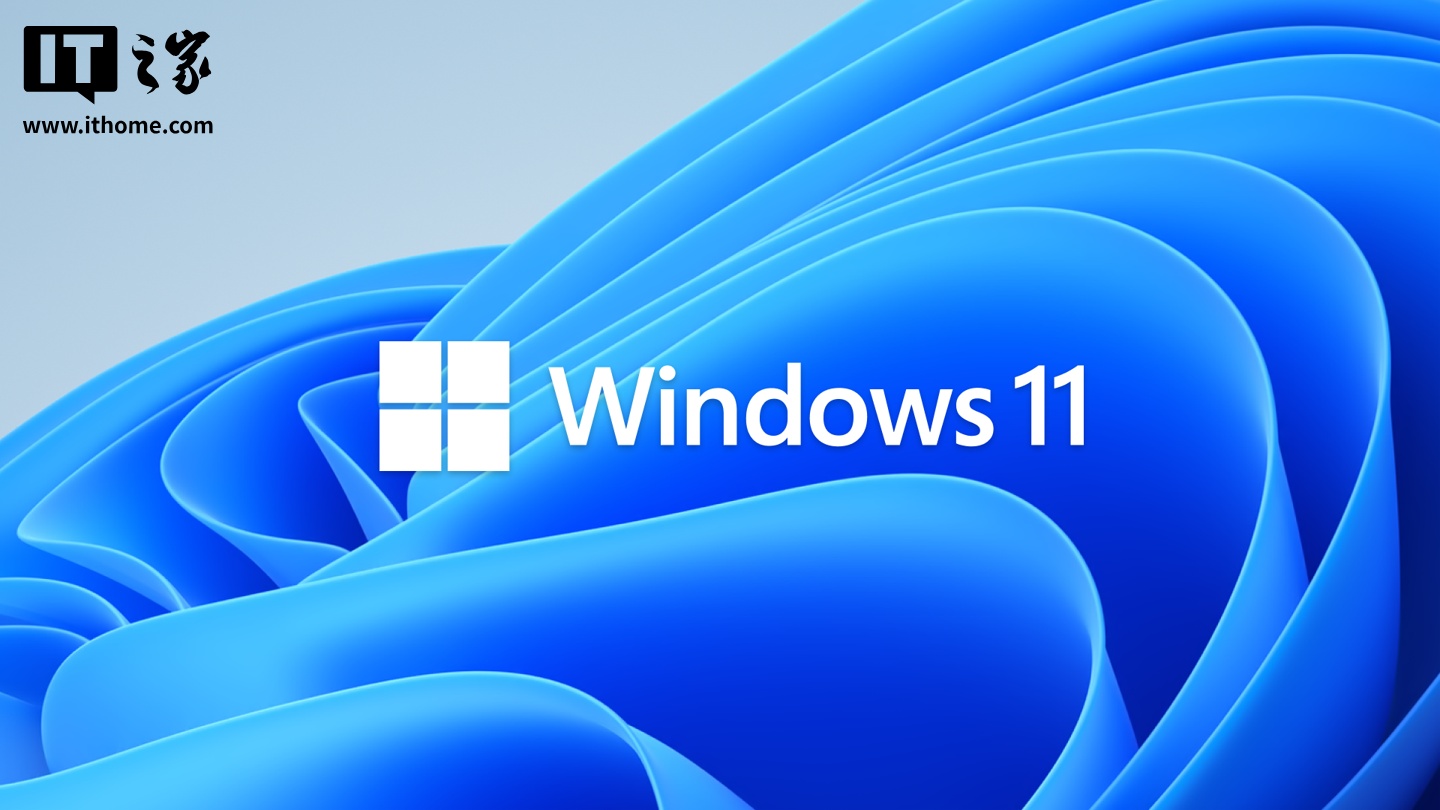 微软已启用了第三方应用程序来访问Windows更新并
