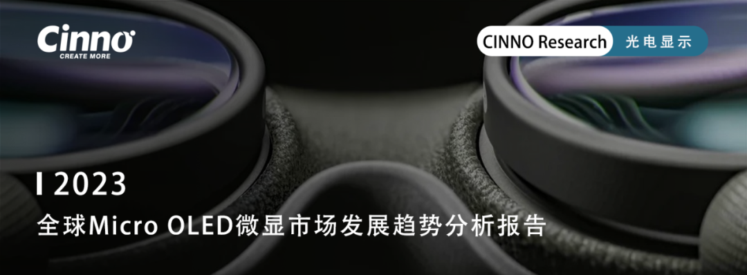 更多商务合作，欢迎与小编联络！