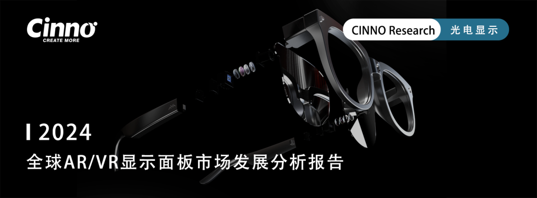 更多商务合作，欢迎与小编联络！