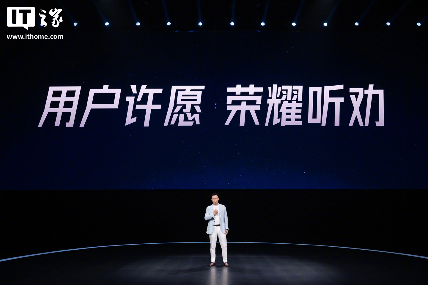 荣誉确认进入机器人行业，建立行业记录，因为