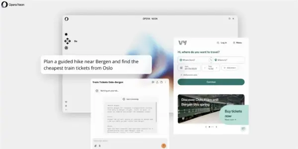 【来源：快科技】