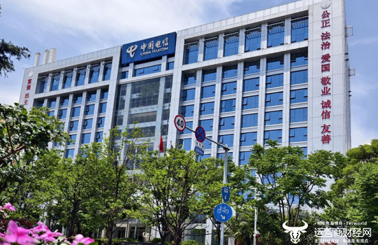 独家:Yunnan电信的新总