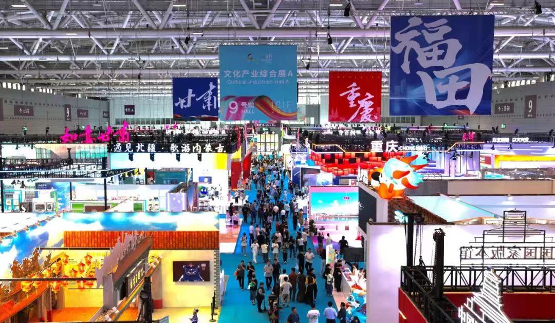 来源：央视新闻客户端