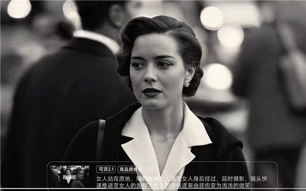 Kuahou Kelingai推出了串行模型2.1：在不到1分钟的时