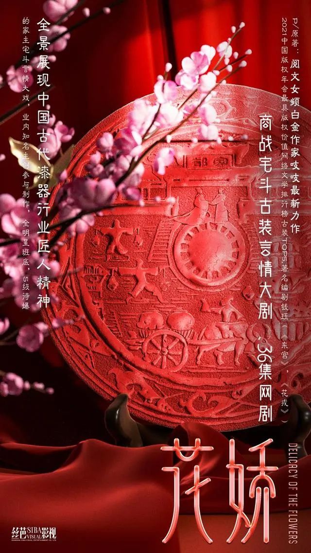 图源：豆瓣