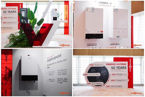 图8：菲斯曼2025产品推介会南通站产品展区