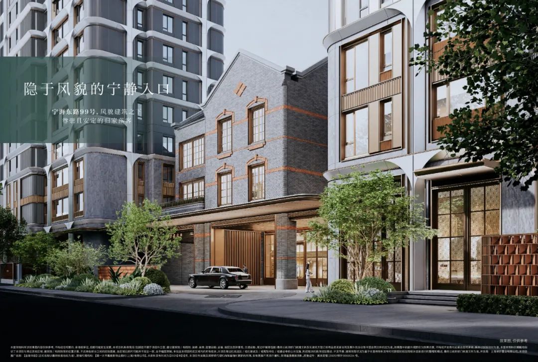 △金陵路模式后果图