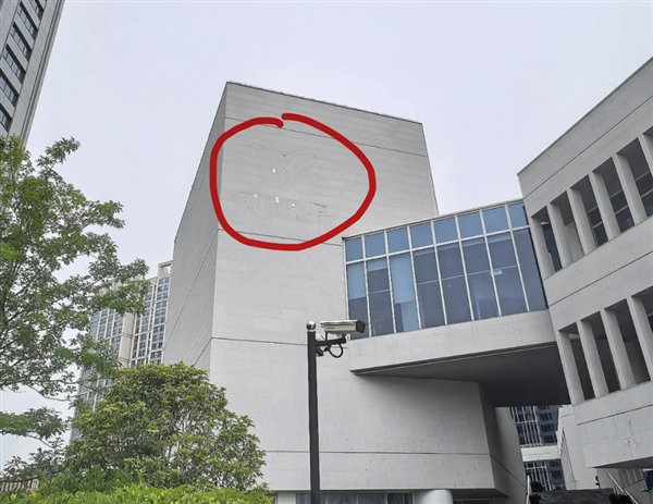 上图为原先的墙外Logo