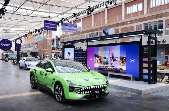 图源：小鹏汽车