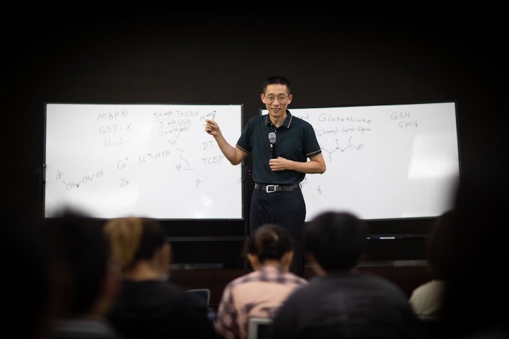 施一公授课
