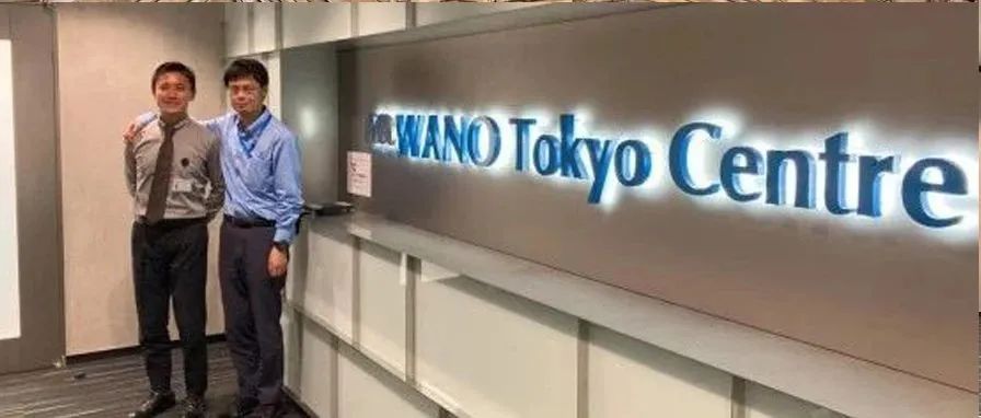 中国核电重生代代表获WANO东京中心新任命