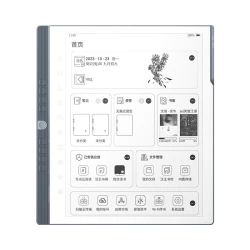 10.3英寸300 ppi黑色和白色墨水屏幕：Han Wang N10 P