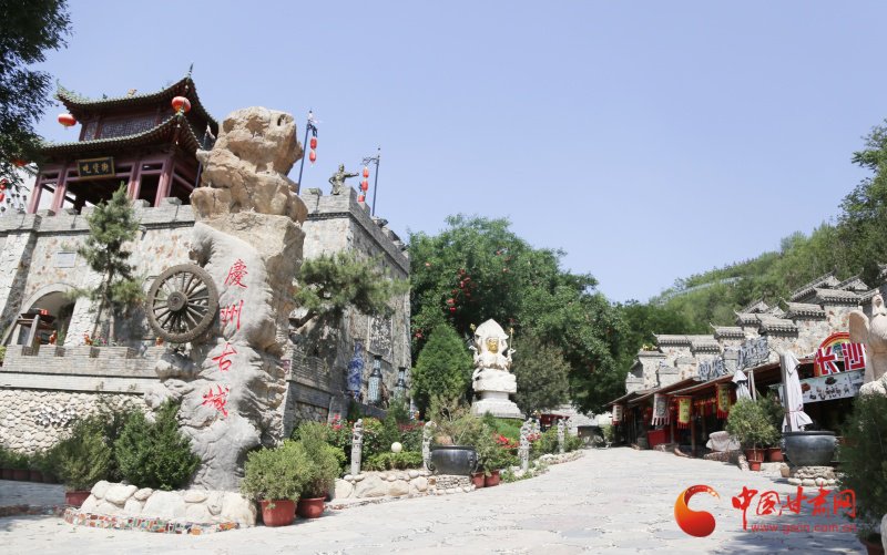 香约庆阳丨庆州古城：千年古韵与现代魅力的完美融合|庆阳市_新浪财经_新浪网