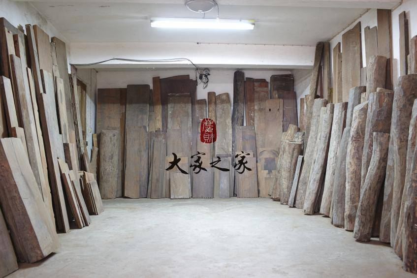 大家之家黄花梨存储仓库