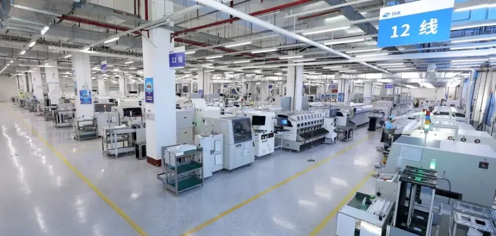 爱联科技的生产车间