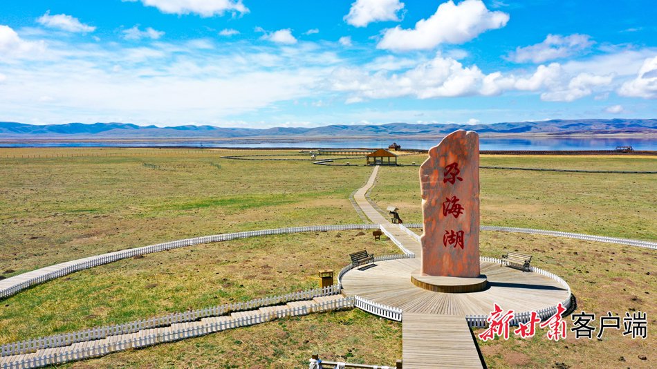 尕海湖天气马上知