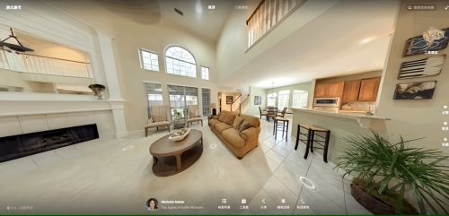 VR看房