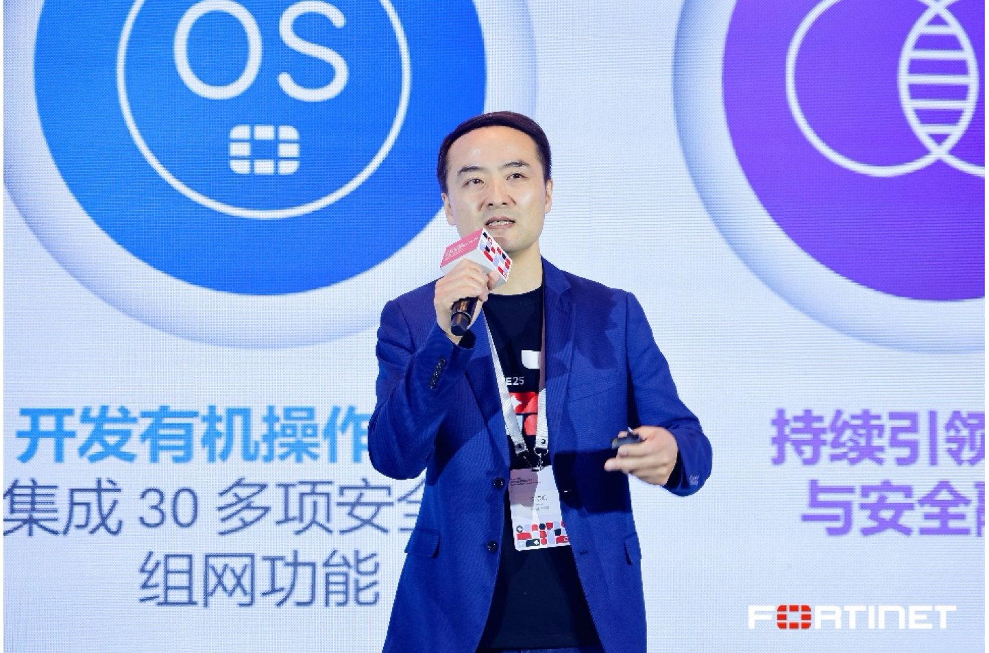 Fortinet中国区总经理 李宏凯