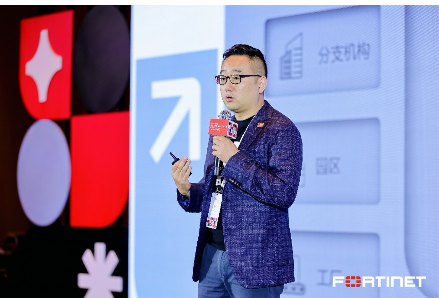 Fortinet中国区技术总监 张略