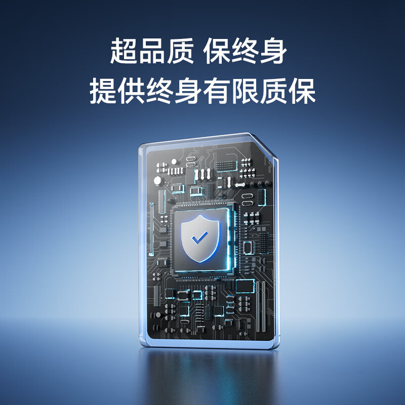JD Gold Standard Pro系列SD卡可发行：200MB/S阅读速度，