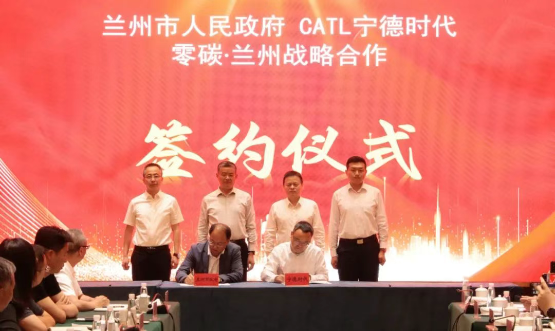 图片来源：宁德时代