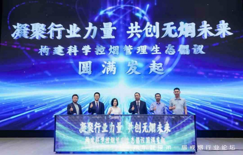 JD Health增强了数字智能的力量，并在全国各地参