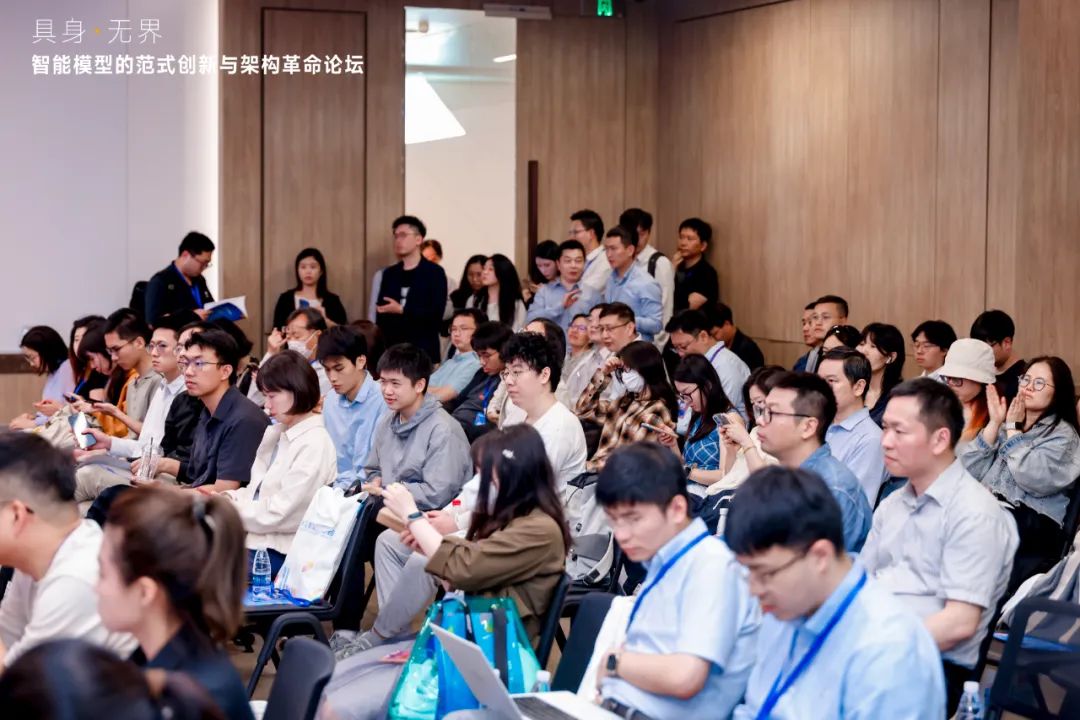 进化和边界罪的未来：这个论坛指导新的创新智