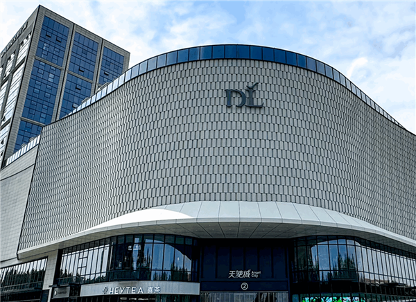 Blogger的博客作者提交了红色内衣：Duan支付了40万