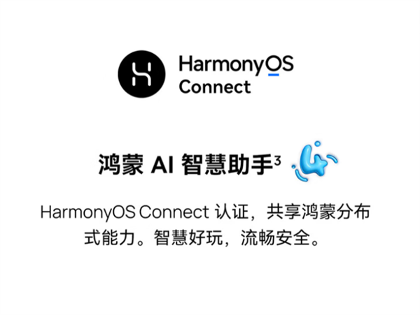 Hongmeg Eco 5G手机！享受Wiko HI 80 GT GT：中国补品价