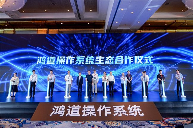 广东本田，爱斯顿和宗教技术共同构建本田操作