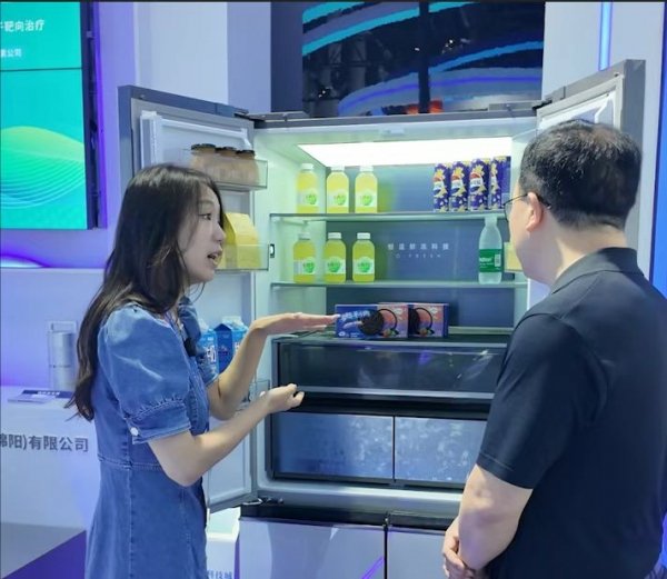 西博会绵阳馆-长虹美菱冰箱展区