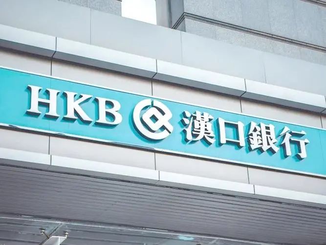 是价格关键吗？著名的银行购买了数十亿原始重