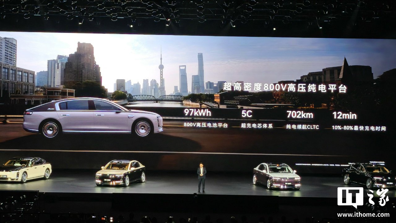 尊界 S800 发布会专题