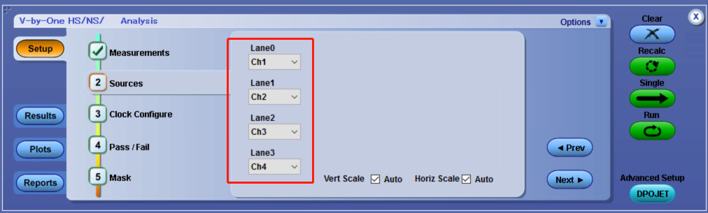 图9 多条lane同时测试