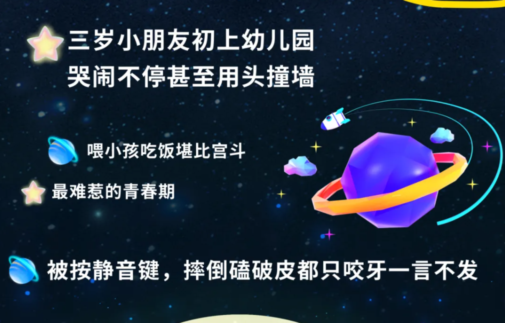 生活心理咨询服务，以帮助客户解决儿童繁殖问