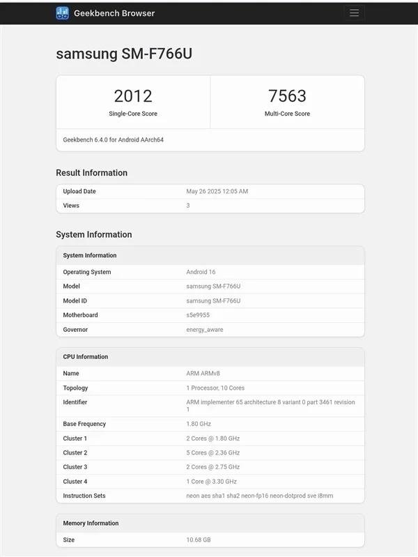 【来源：快科技】