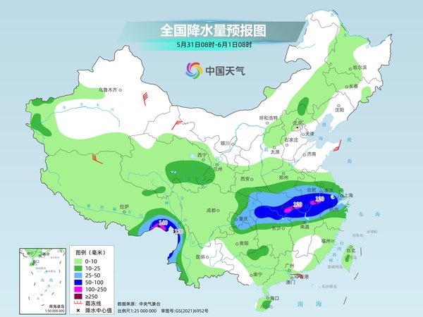 端午假期长江中下游部分地区有大暴雨 华南高温冒头需注意防暑
