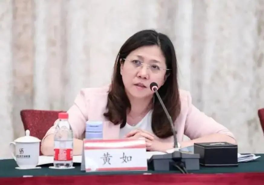 抗衰老人物:东南大学黄如是教授|黄如_新浪财经_新浪网