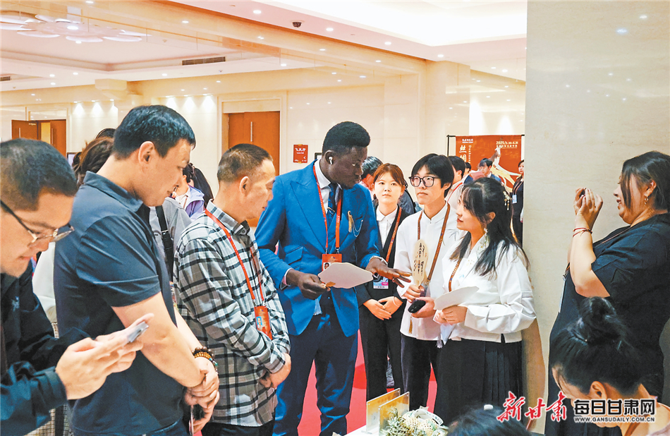 文化融合 思想融汇 感情融通——第四届文明交流互鉴对话会开幕式主题演讲和展示侧记|甘肃省_新浪财经_新浪网