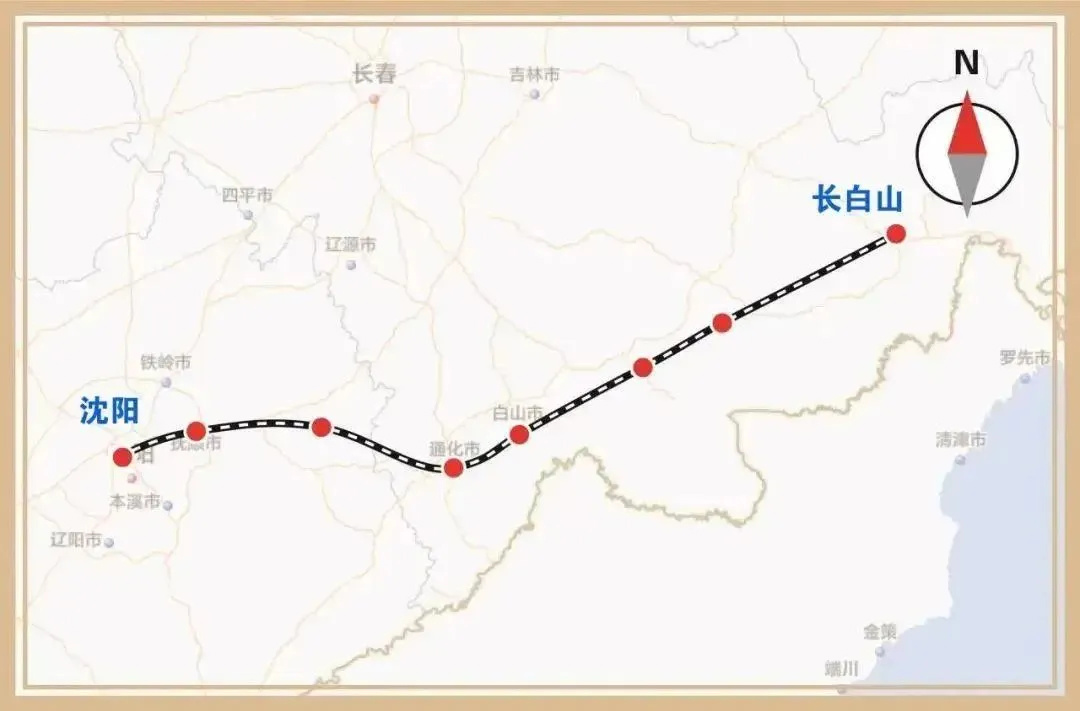 Shenyan Baibo的高速导轨今天开始进行净化和关节测