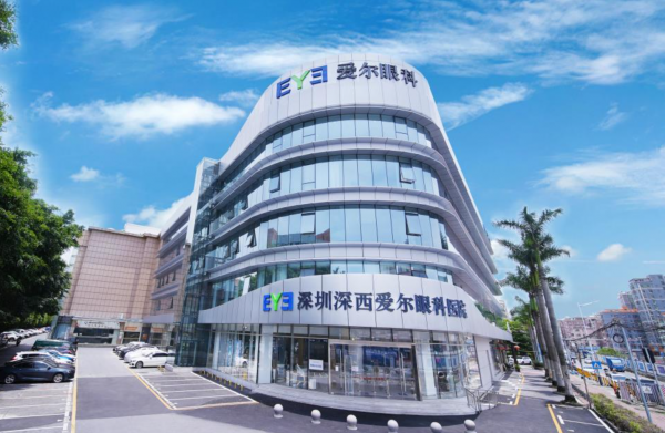 深圳眼科专业近视眼科的实力