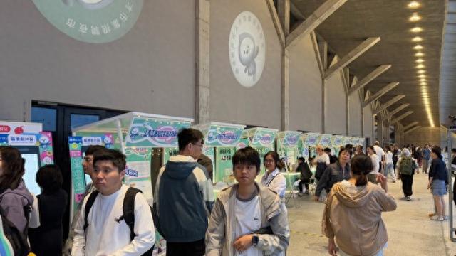 招聘会_滴水湖畔演唱会招聘会_临港新片区人才招聘会