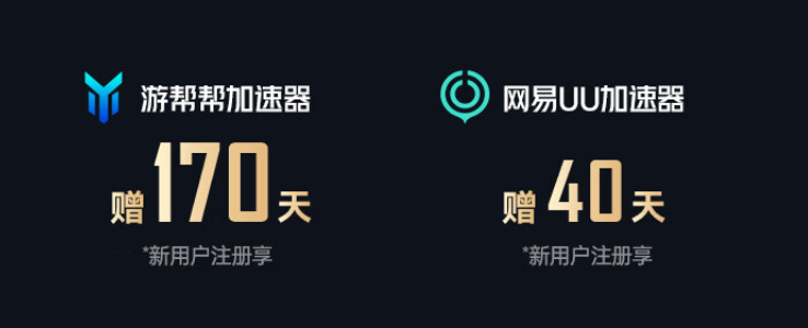 京东中兴 问天 BE7200 Pro+WiFi 7 路由器国补后 402.1 元直达链接